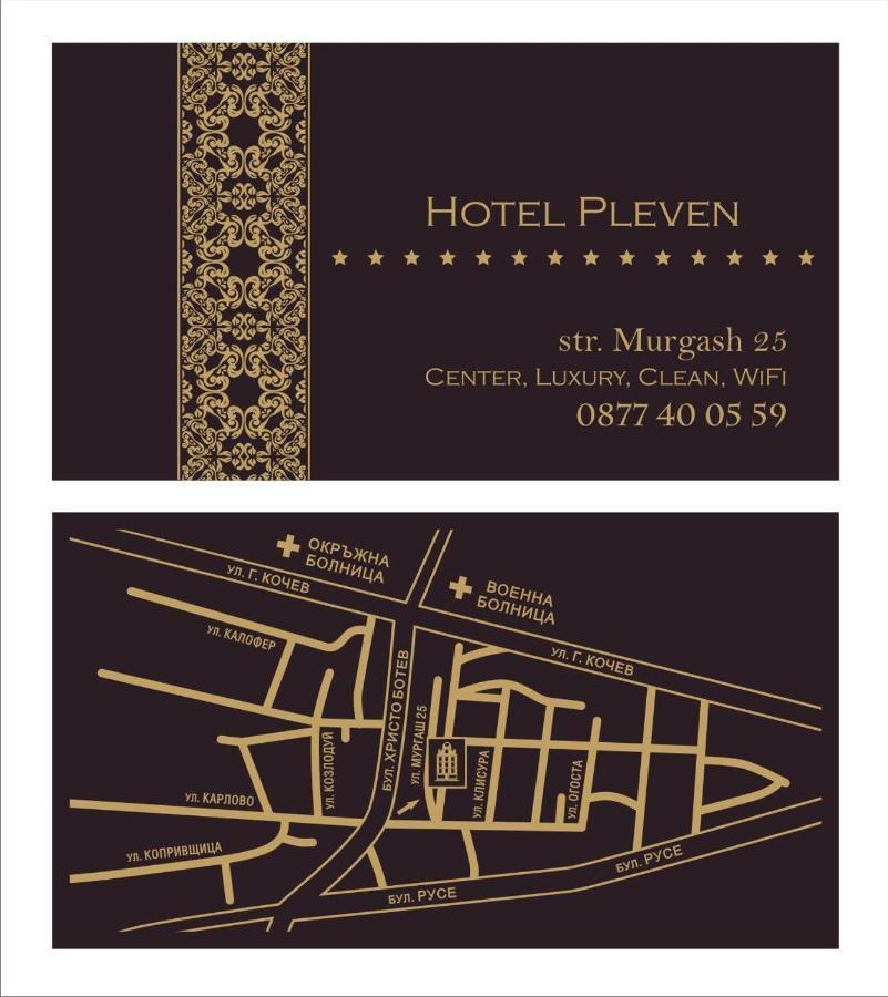 Pleven Rooms Exterior photo